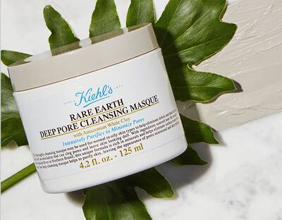 Kiehl's Rare Earth hlboka čistiaca maska v bielej nadobe s rozmermi 125 ml, na čistiace učely pleti.