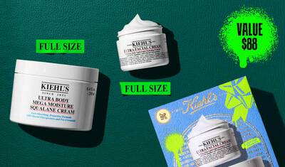 A graphic, set against a dark green textured background.. On the left is a jar of "KIEHL’S ULTRA BODY MEGA MOISTURE SQUALANE CREAM," labeled "FULL SIZE" in bright green. In the top middle is an open jar of "KIEHL’S ULTRA FACIAL CREAM," revealing a swirl of product and also labeled "FULL SIZE" in bright green. In the lower right, a blue Kiehl’s gift box displays the same two products. In the top right corner, a bright green paint splatter contains the text "VALUE $88."
