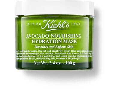 Zelena nadoba Kiehl's s avokadovou maskou na hydrataciu, označena 'Vyhladzuje a zjemňuje pleť', 100 g.