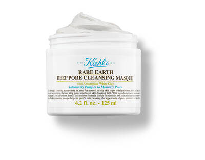 Kremova maska Kiehl's Rare Earth na hlboke čistenie pleti s bielym ilom, určena na zuženie porů. 125 ml.